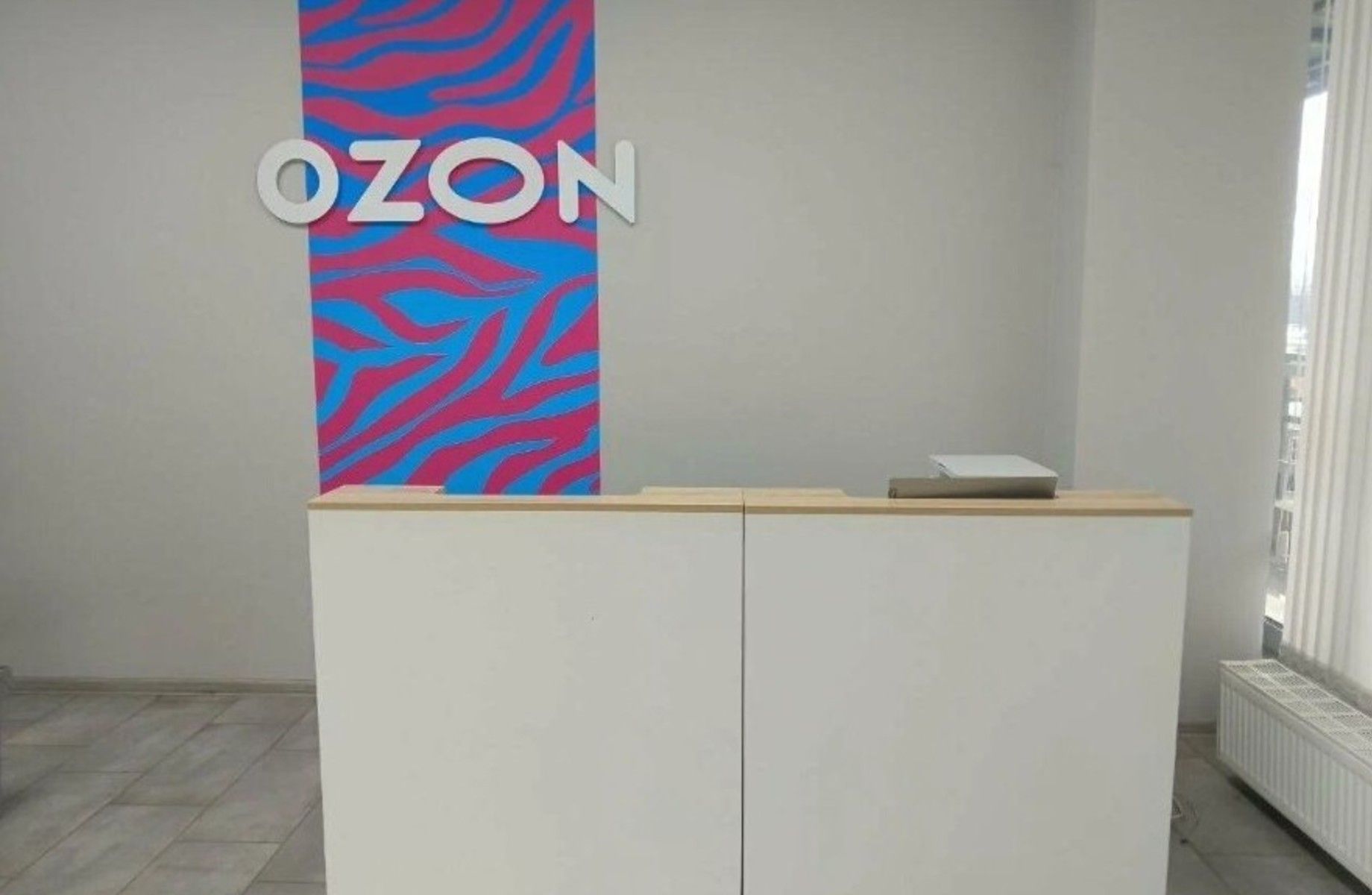 Пункт выдачи OZON/Проходимая локация/Быстрорастущая выручка