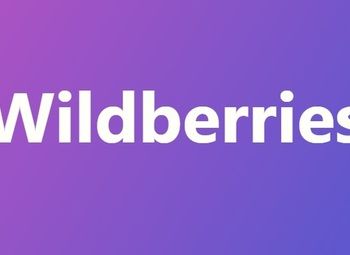 Фото Пункт выдачи Wildberries/Рядом с метро