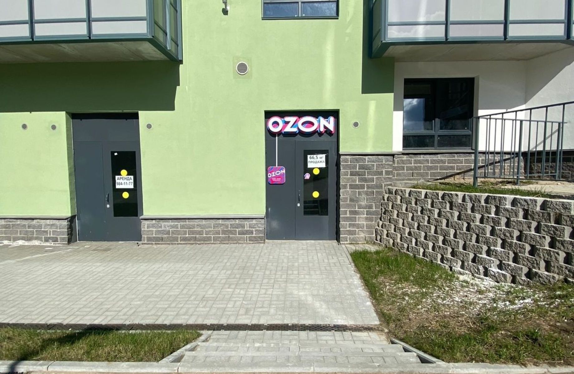 Фото 6 ПВЗ Ozon и Wildberries/Расположение в новом ЖК/Фиолетовая зона