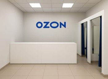 Фото 3 Пункт выдачи Озон с высоким пешеходным трафиком/ Тариф 5%