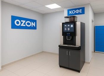 Фото 2 Пункт выдачи Озон с высоким пешеходным трафиком/ Тариф 5%