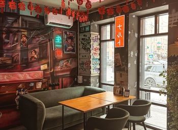 Ресторан паназиатской кухни на севере