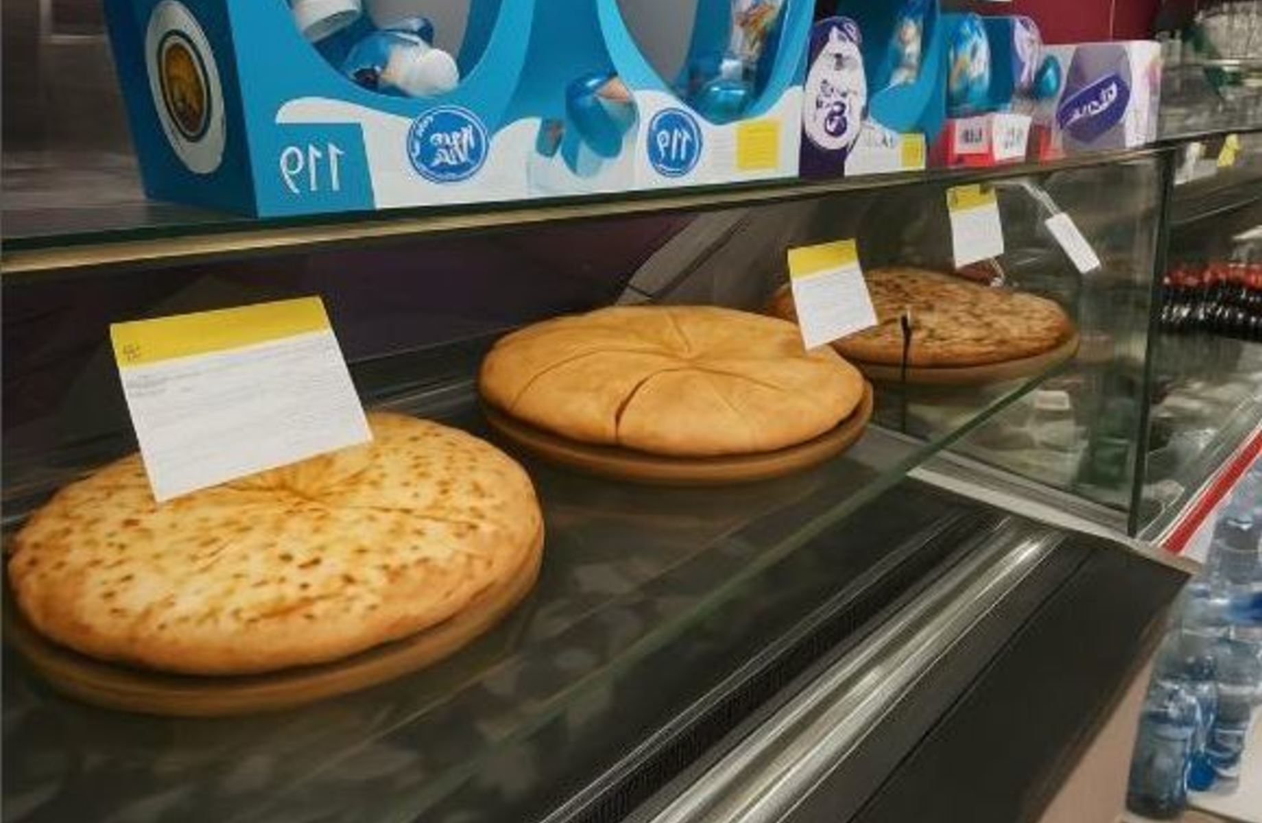 Продуктовый супермаркет в Московском районе / Высокая прибыль