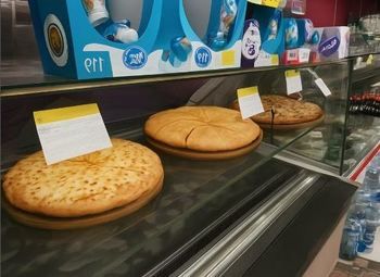 Продуктовый супермаркет в Московском районе / Высокая прибыль