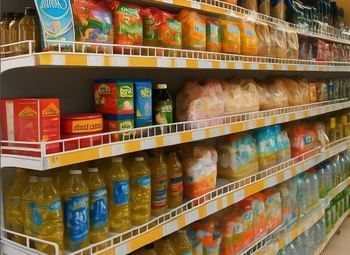 Продуктовый супермаркет / Высокая прибыль / Спальный район