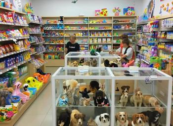 Зоомагазин и зоосалон