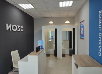 ПВЗ Озон/ Стабильно растущий доход/ Выгодная цена