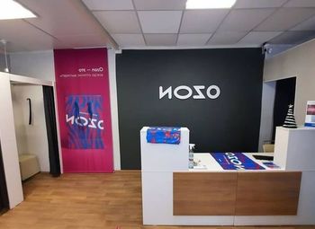 Фото 3 ПВЗ ОЗОН у метро с высоким процентом вознаграждения!