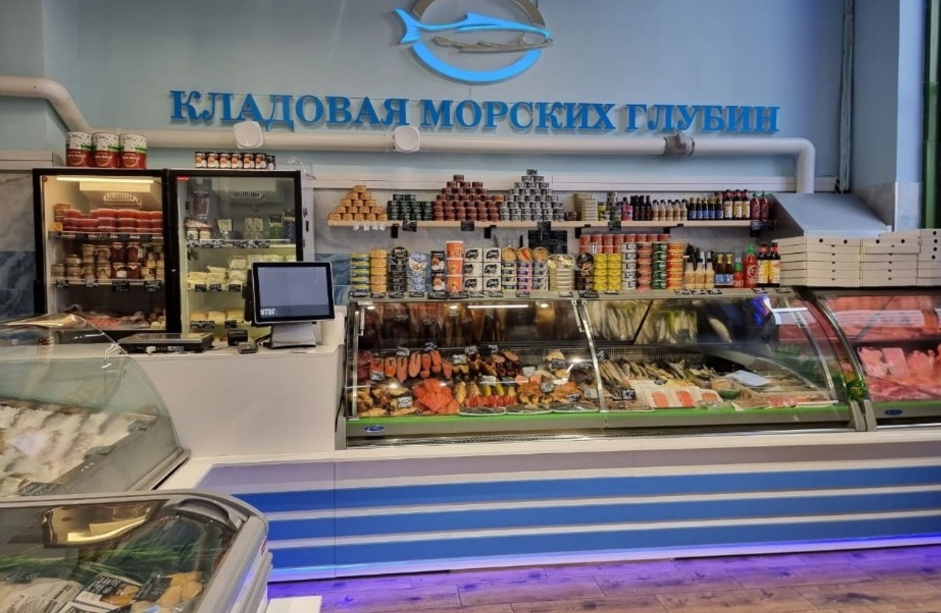 Фото 2 Рыбный магазин/ЖК премиум класса/отсутствие конкурентов