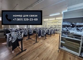 Фото 3 Продажа фабрики школьной формы\Производство +бренд+маркетплейсы