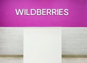 Фото 2 Прибыльный ПВЗ Wildberries в выгодной локации для расширения сети