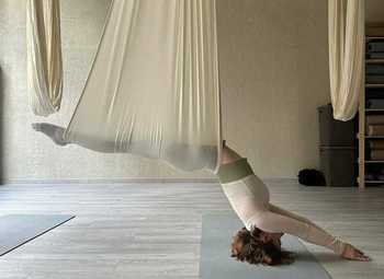 Студия растяжки, йоги и фитнеса