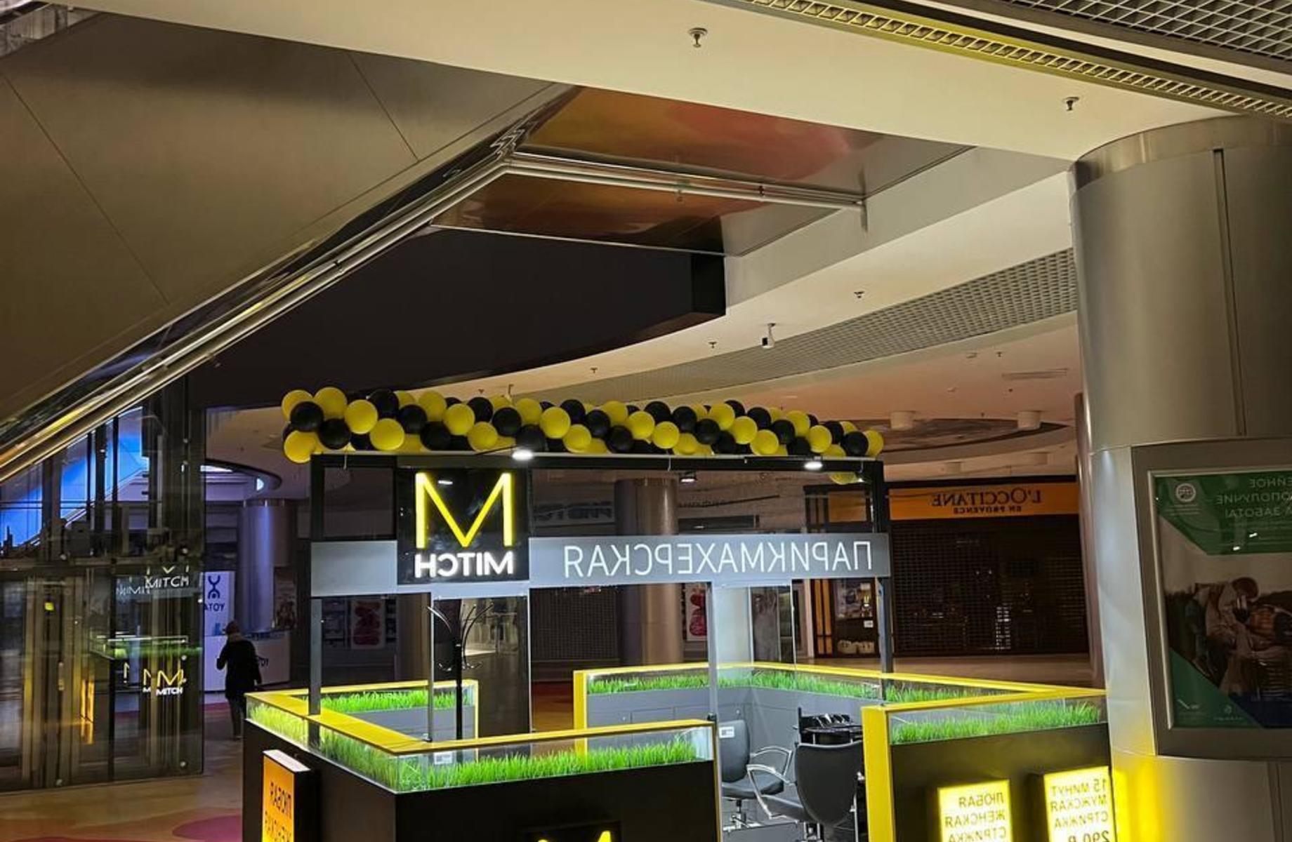 Фото 3 Парикмахерская / Барбершоп