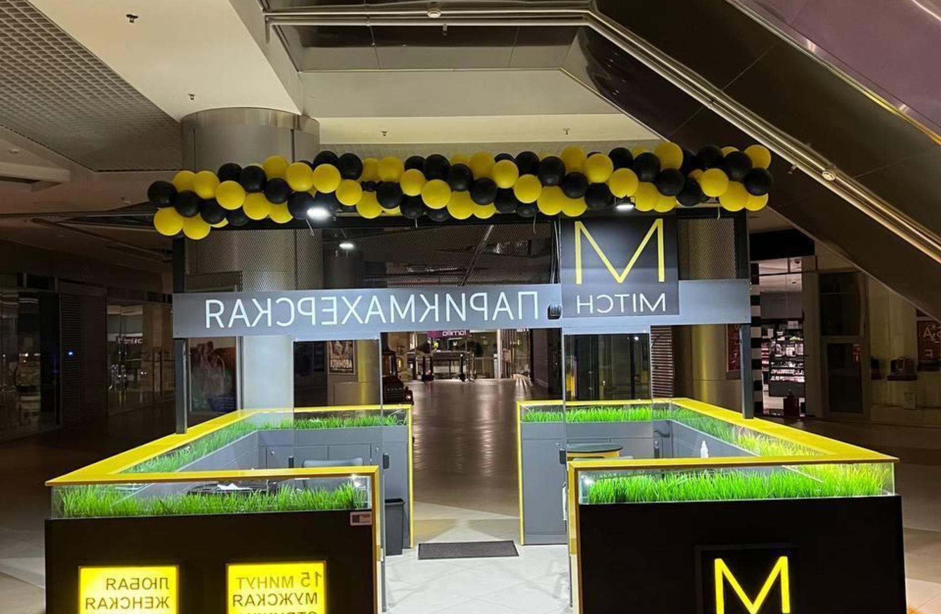 Фото 2 Парикмахерская / Барбершоп