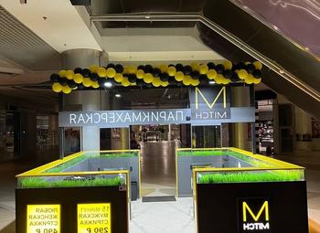 Парикмахерская / Барбершоп