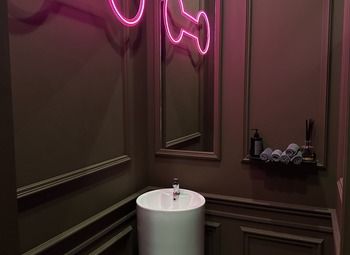 Сеть грумерских салонов Москва