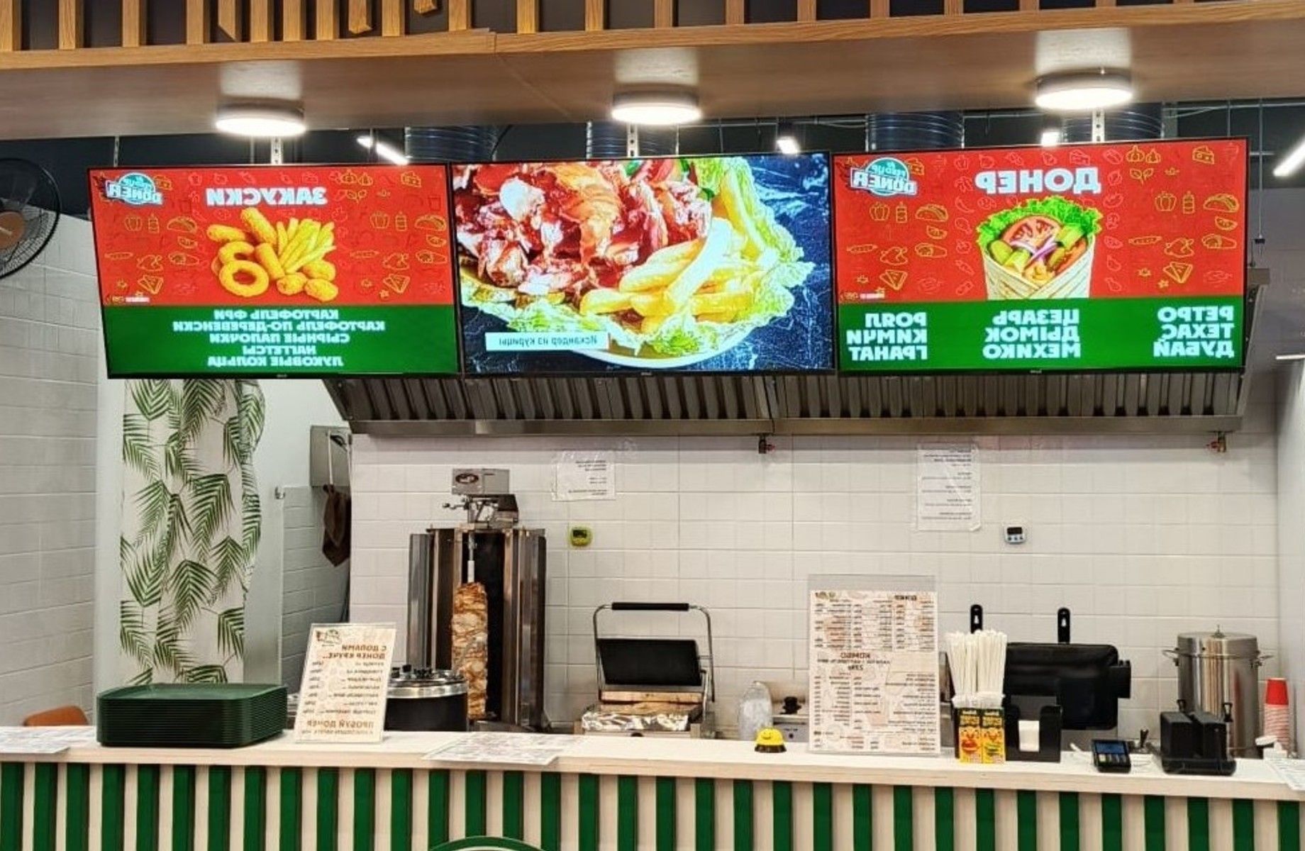 Фото 6 Выпечка/шаурма в ТЦ