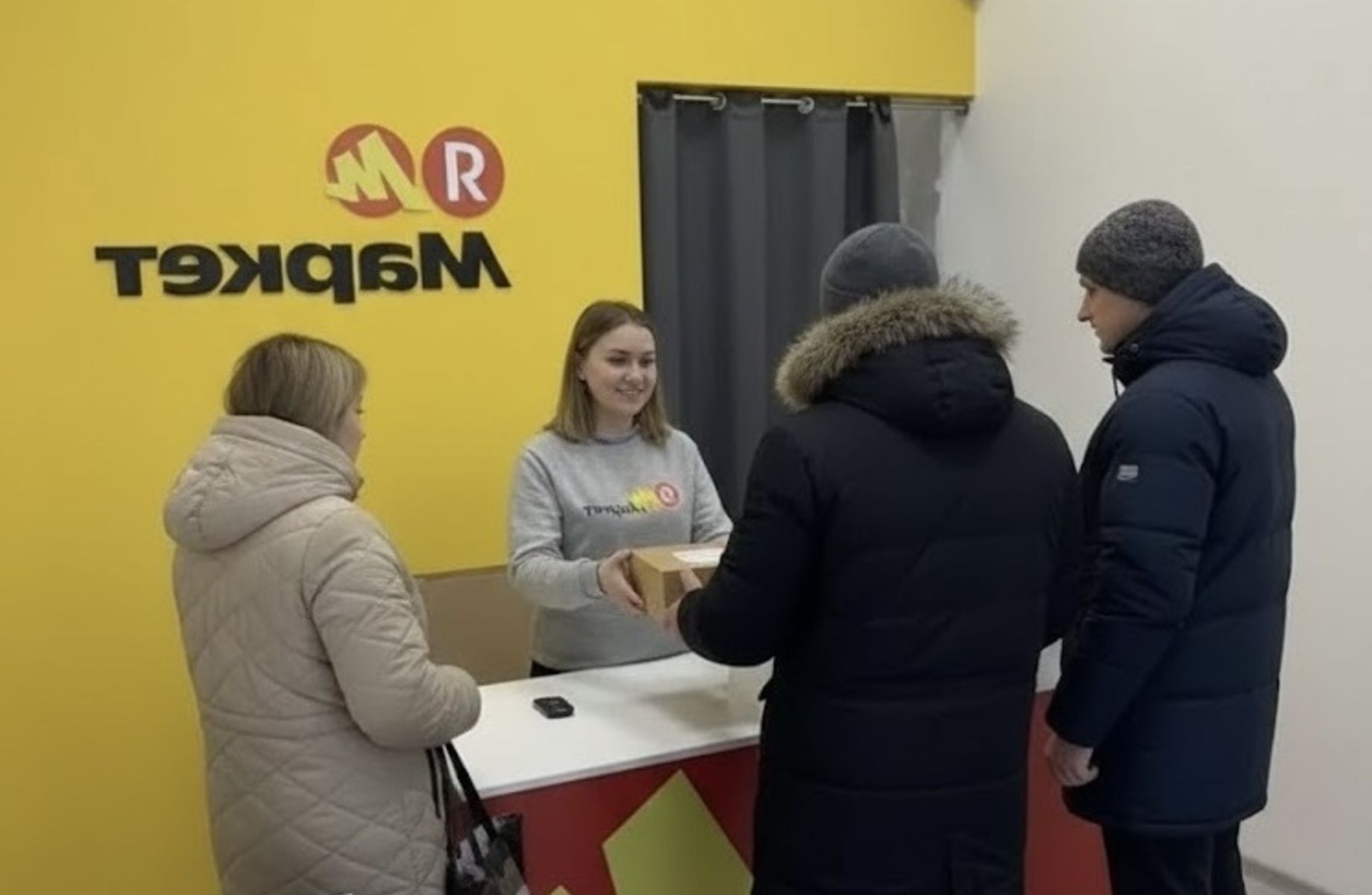 Фото 2 Прибыльный ПВЗ Ozon / Яндекс Маркет с подключёнными сервисами