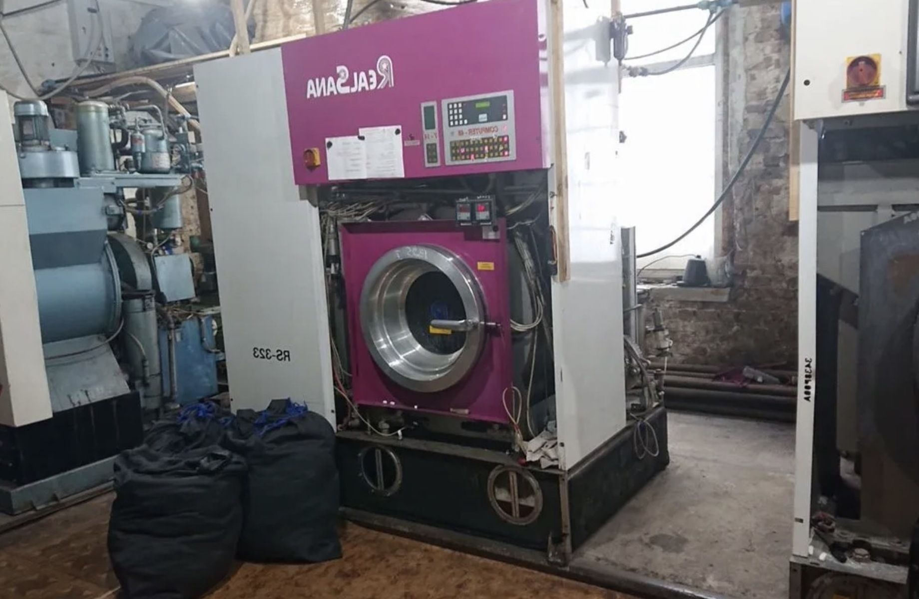 Химчистка + швейный цех. 20 лет работы, постоянные Заказчики