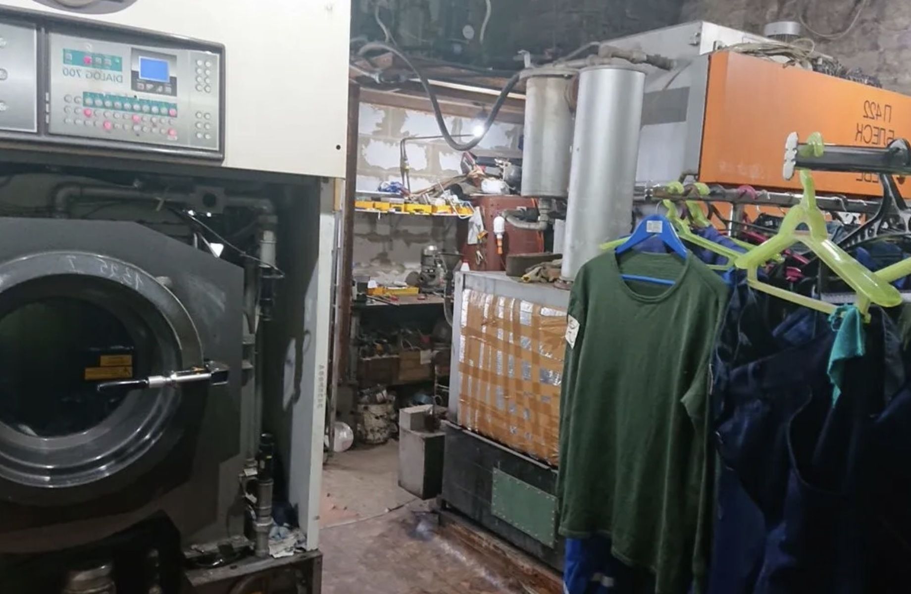 Химчистка + швейный цех. 20 лет работы, постоянные Заказчики