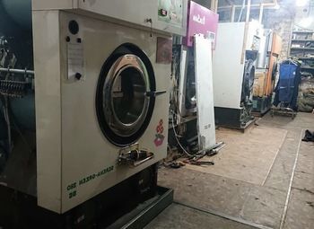 Химчистка + швейный цех. 20 лет работы, постоянные Заказчики