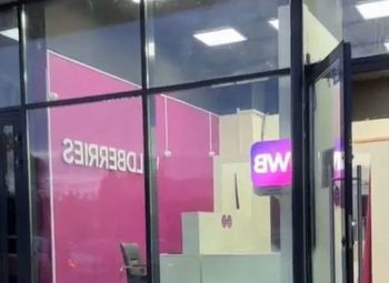 ПВЗ WB с потенциалом роста прибыли