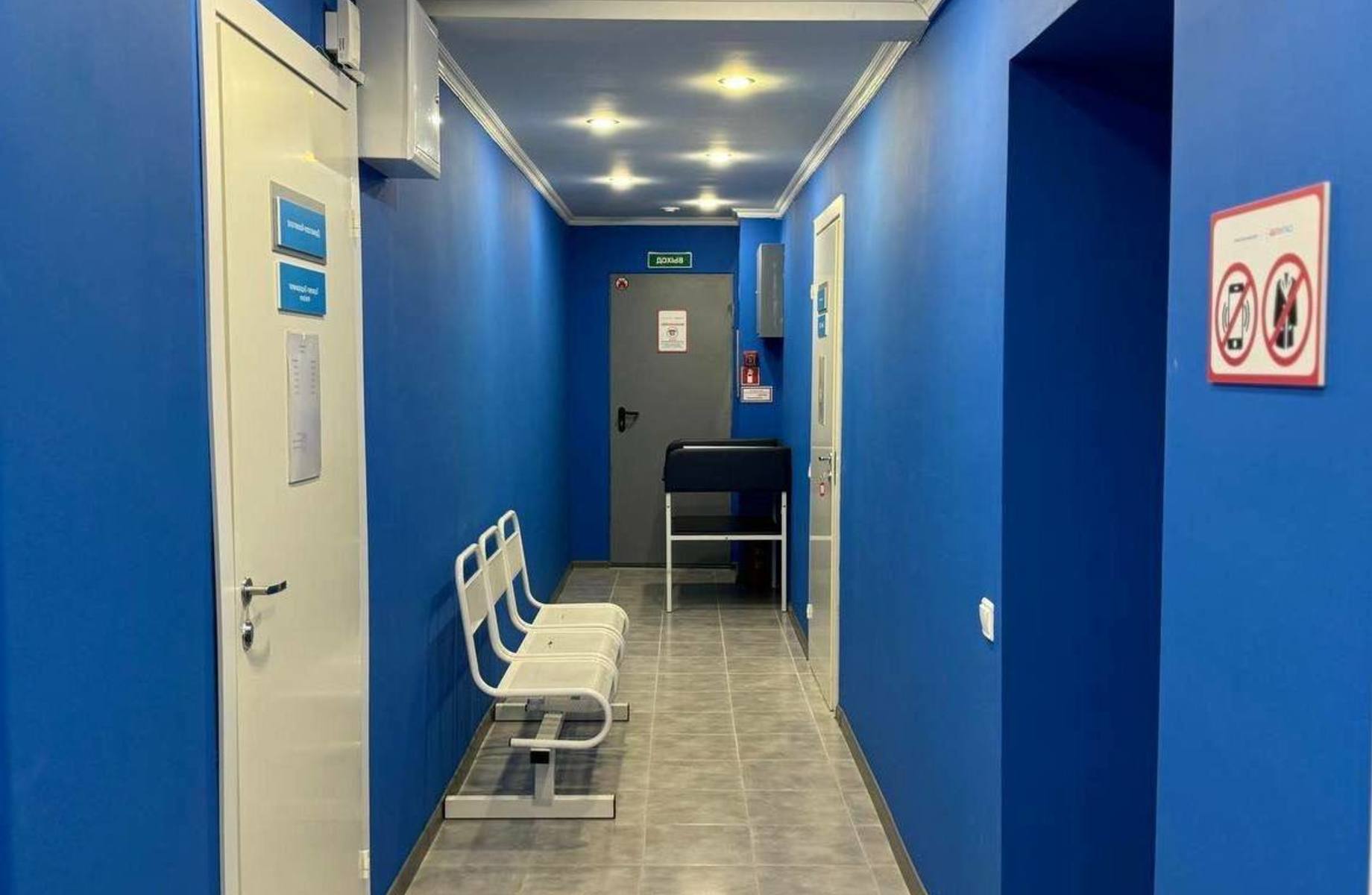 Продажа эксклюзивного мед центра с выгодной арендой 