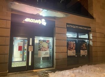 Продуктовый магазин «Фасоль». Аренда 20к в месяц! 