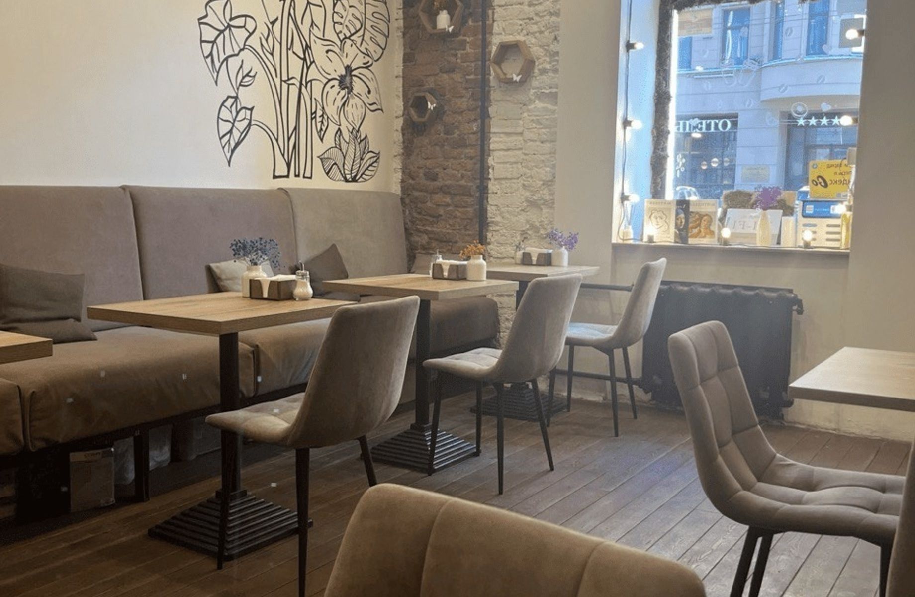 Готовый бизнес - Кофейня у метро