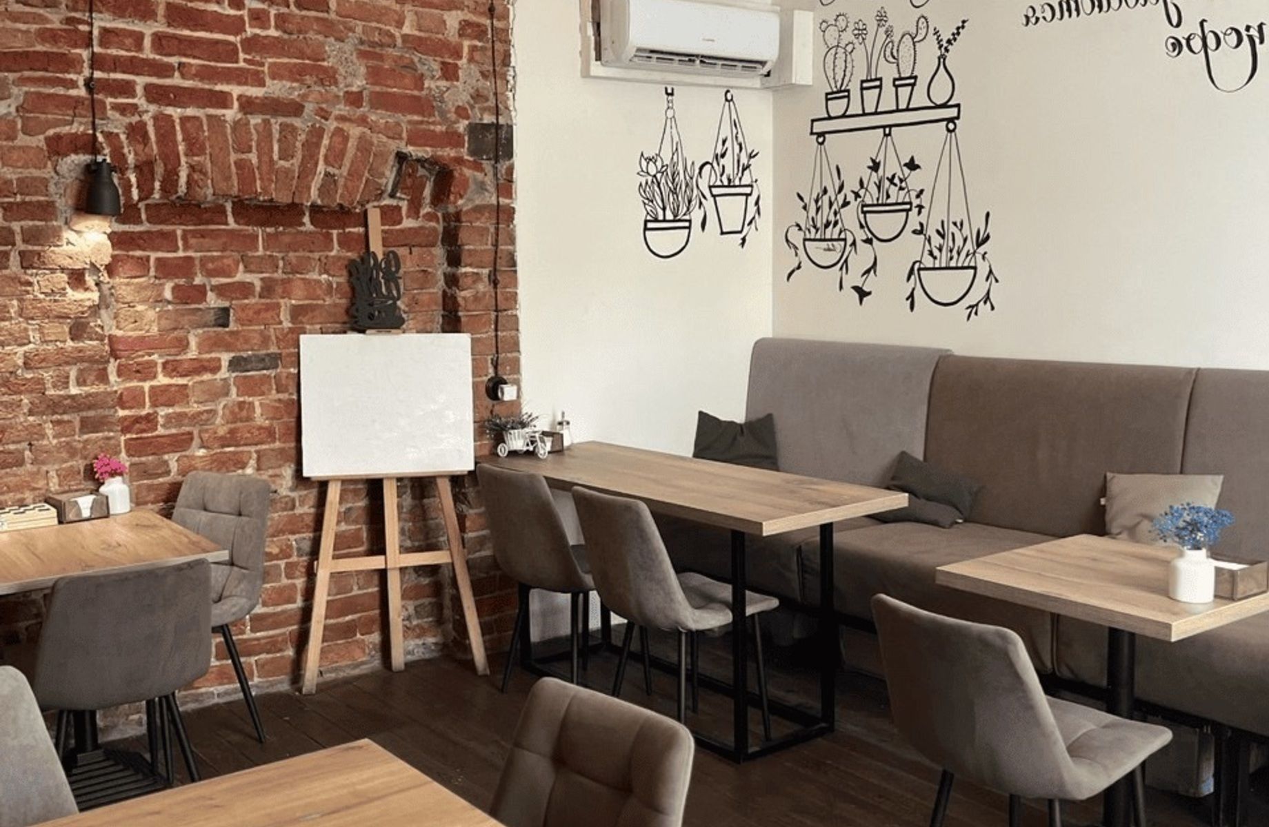 Готовый бизнес - Кофейня у метро