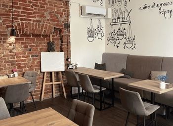 Готовый бизнес - Кофейня у метро