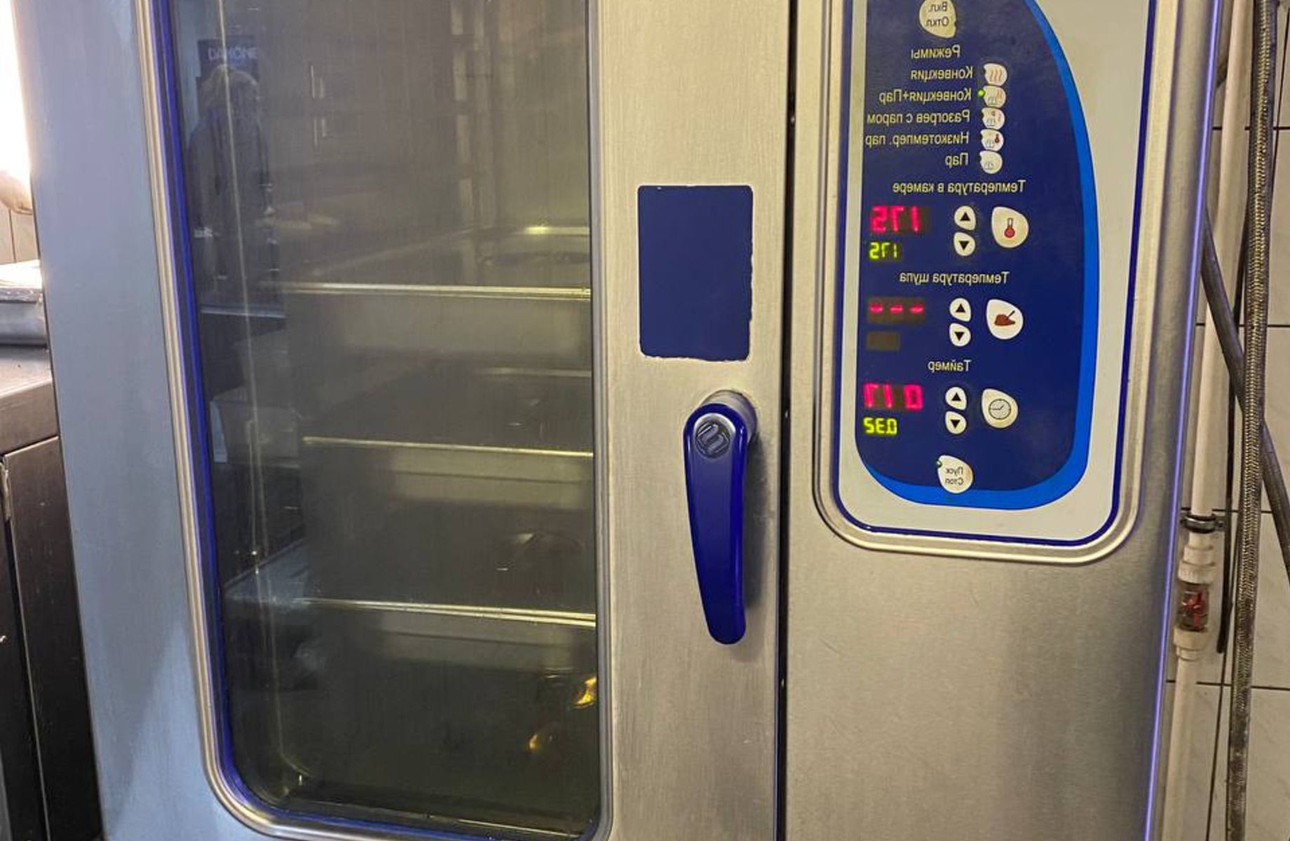 Столовая с большой производственной зоной/438 м2