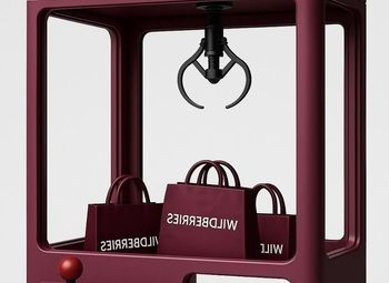 Онлайн бизнес-оптовые и частные продажи косметики. Окупаемость 10 мес.