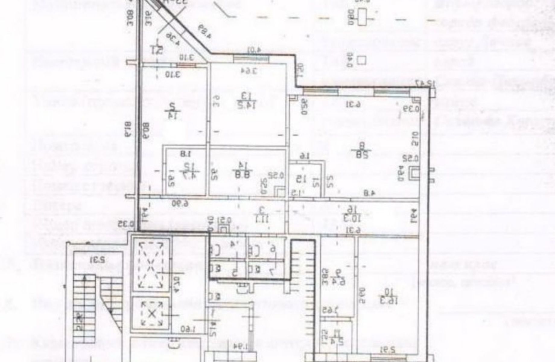 Площадка под медицину: стоматология,медицинский или ветеринарный центр