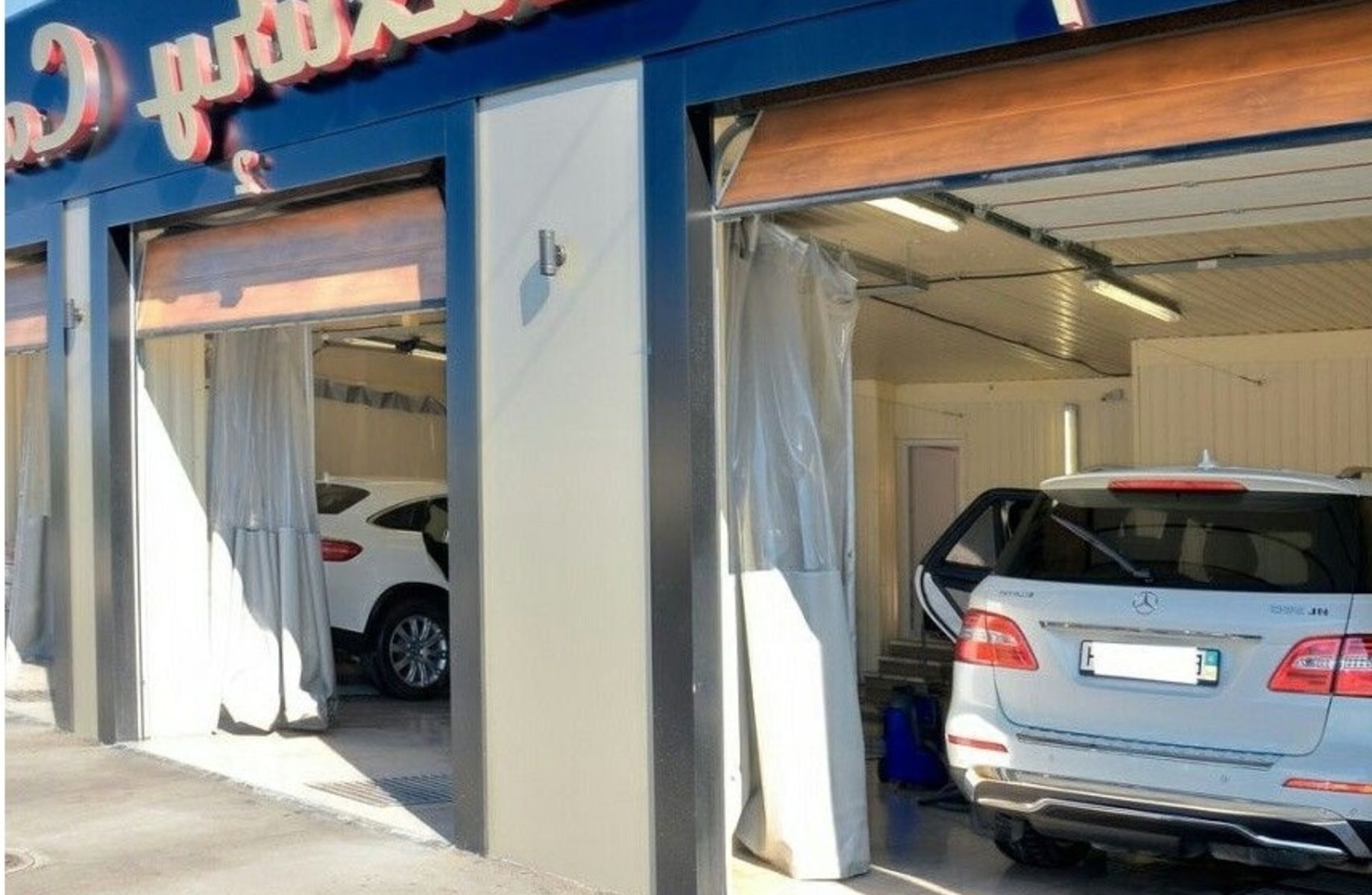 Мойка-детейлинг на первой линии у АЗС и Автосервисов