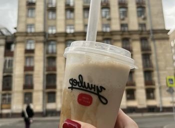 Фото Кофейня, кофе с собой у ВУЗа. Известная франшиза