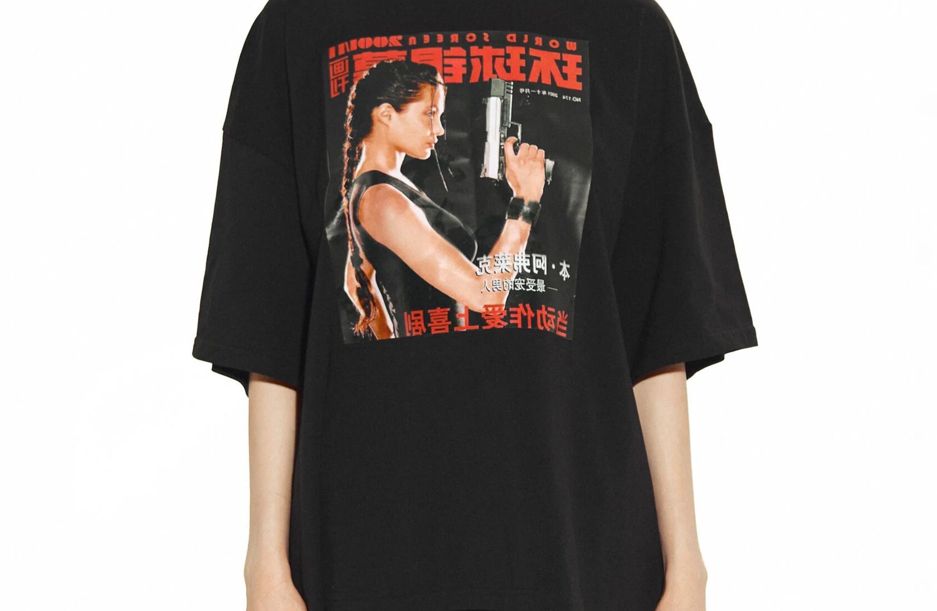 Женский бренд одежды в сегменте "доступный люкс"