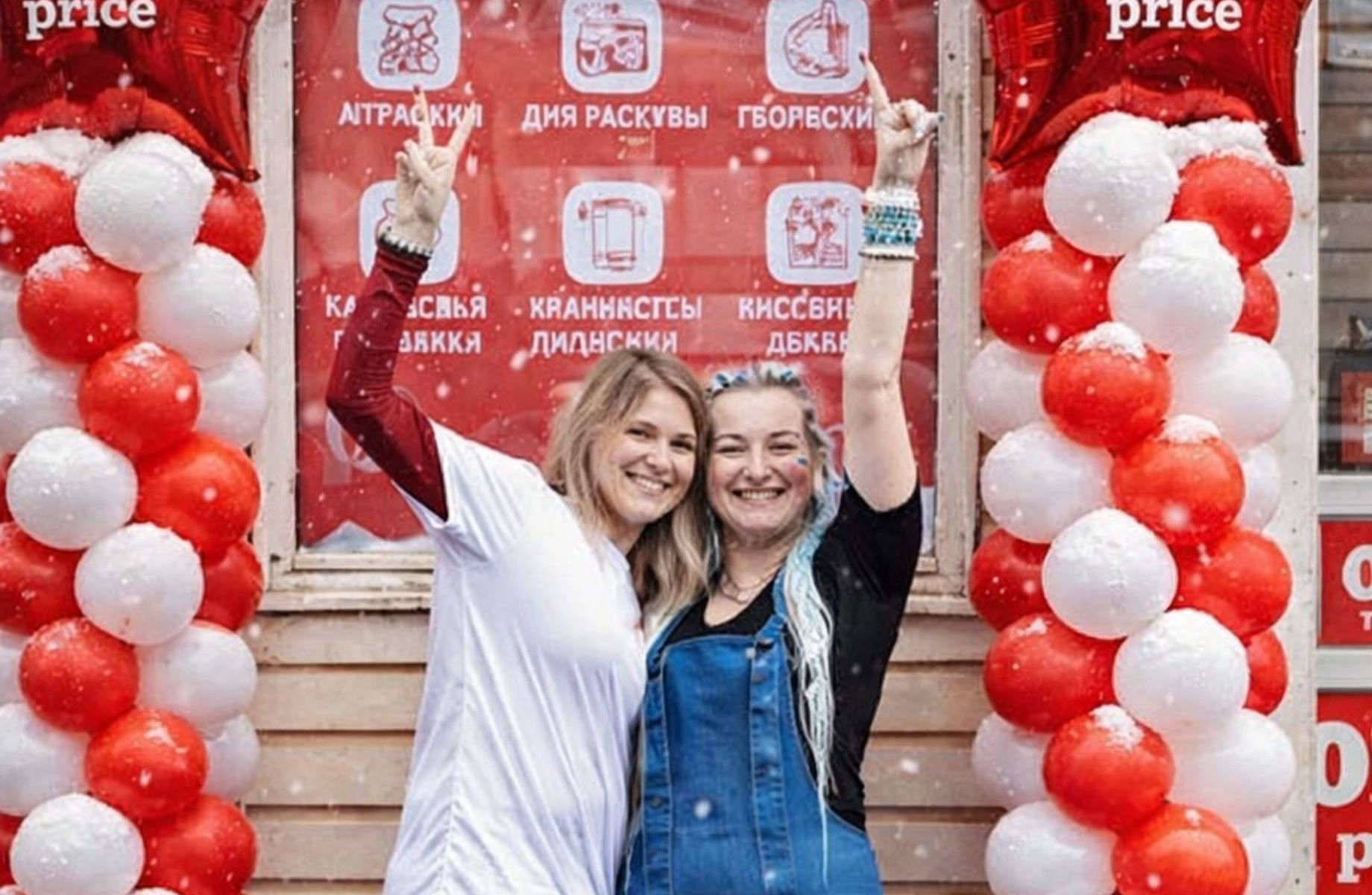 ONEPRICE-готовый розничный бизнес под ключ с быстрым запуском Гор,ЧИТА