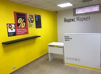 ПВЗ с отличными оборотами и длинной историей