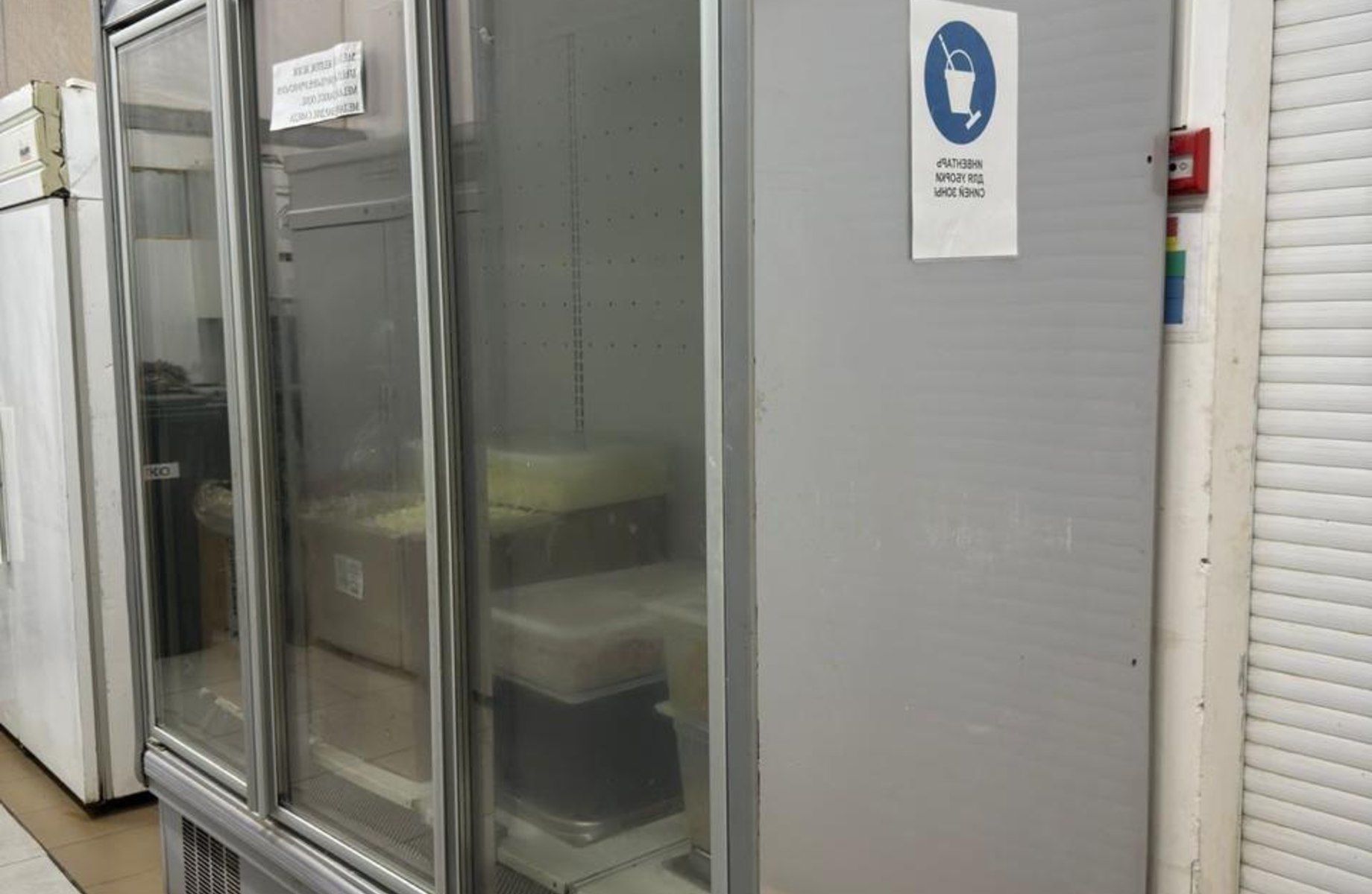 Кондитерское производство | Производство выпечки | 650 м²