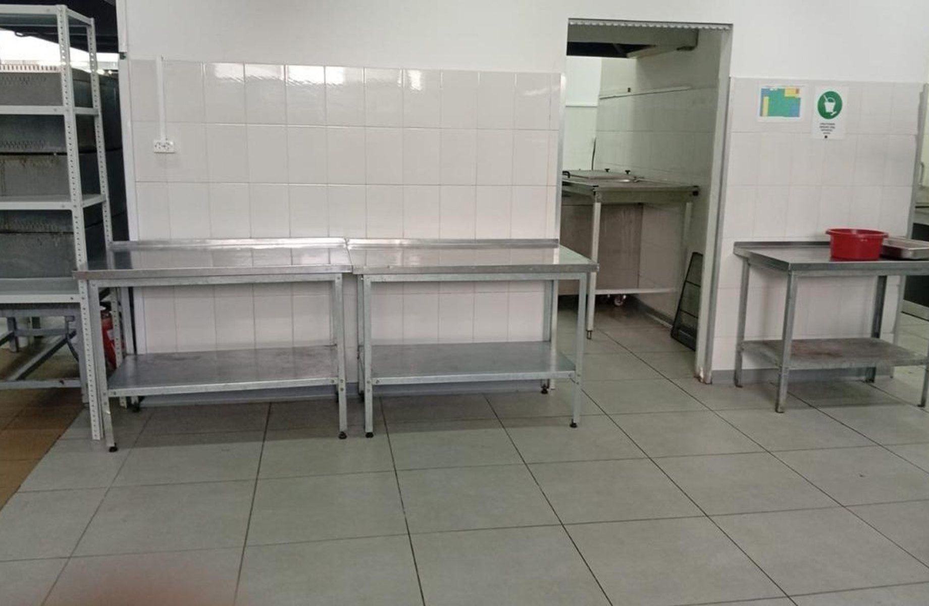 Кондитерское производство | Производство выпечки | 650 м²