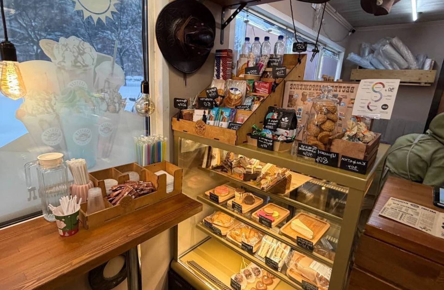 Кофейня Королев