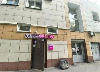 Фото 3 Продажа ПВЗ Wildberries. 5 лет работы!