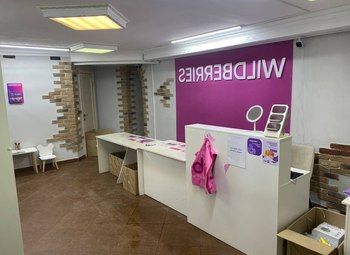 Фото 4 ПВЗ Wildberries, Тверская