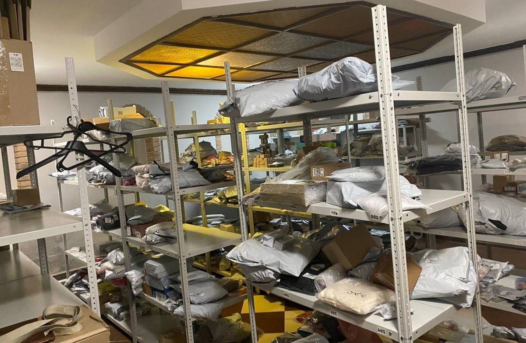 Фото 2 ПВЗ Wildberries, Тверская