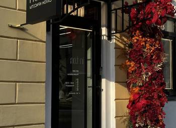 Салон красоты в центре с высоким трафиком