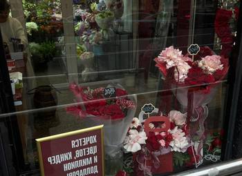   Цветочная студия у метро с прибылью 150К+