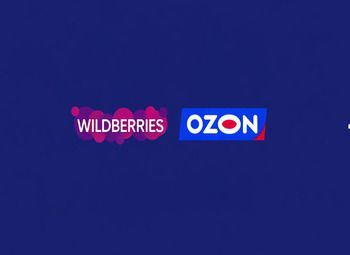 Бизнес на Wildberries и Ozon пассивный доход от 250 т.р 