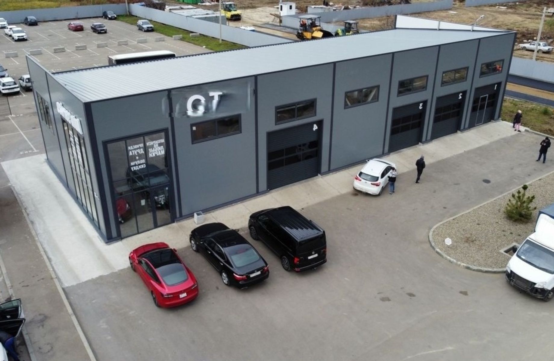 Ручная мойка 4 поста со зданием в собственность 