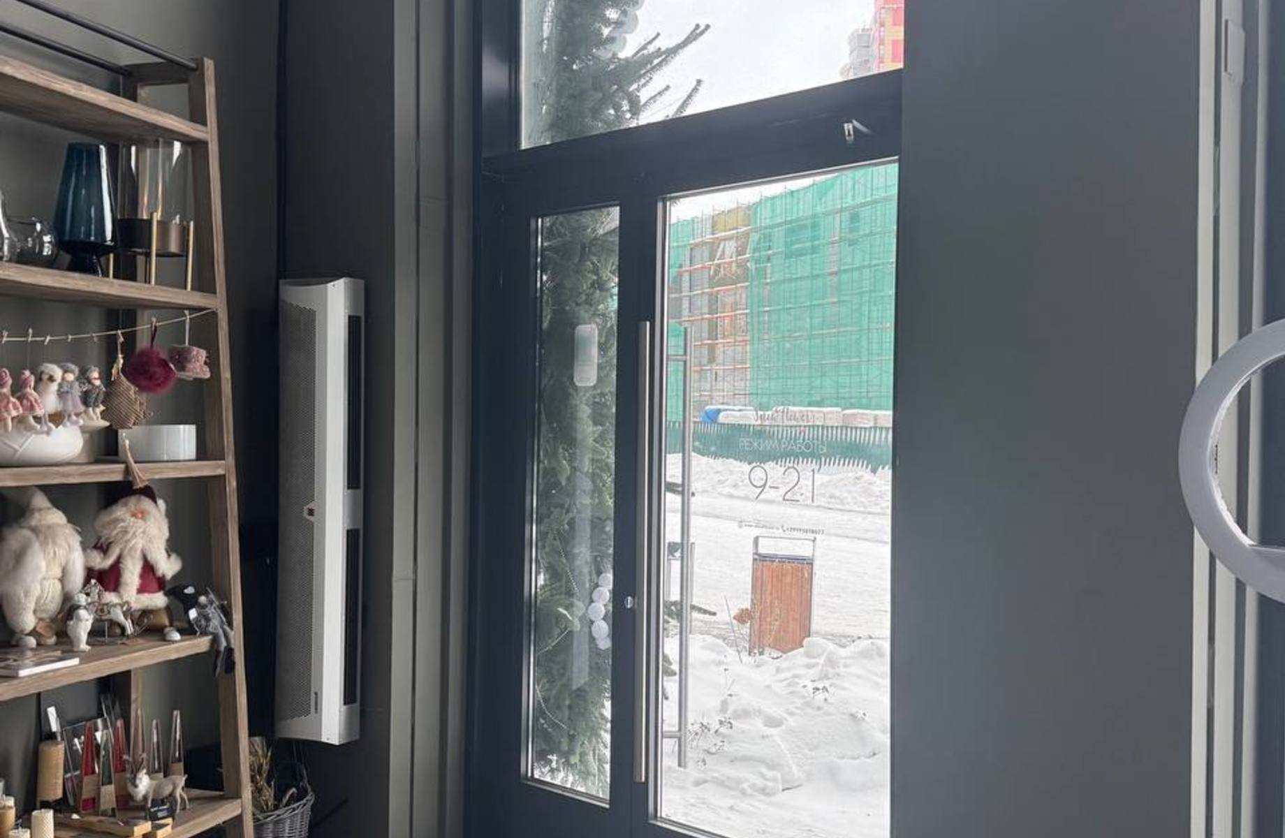 Цветочный/Аминьевская